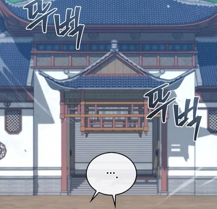 Ma Giáo Quan Quy Hoàn Chap 41 - Next Chap 42