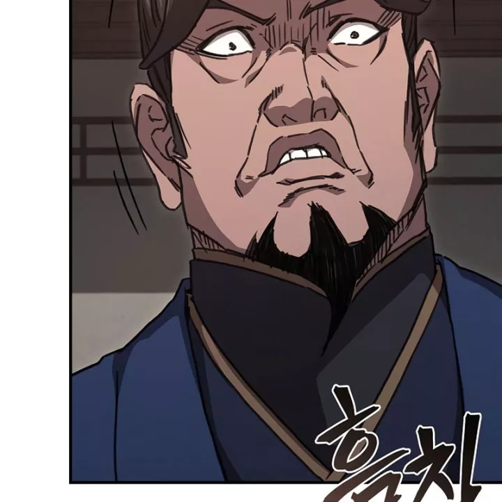 Ma Giáo Quan Quy Hoàn Chap 41 - Next Chap 42