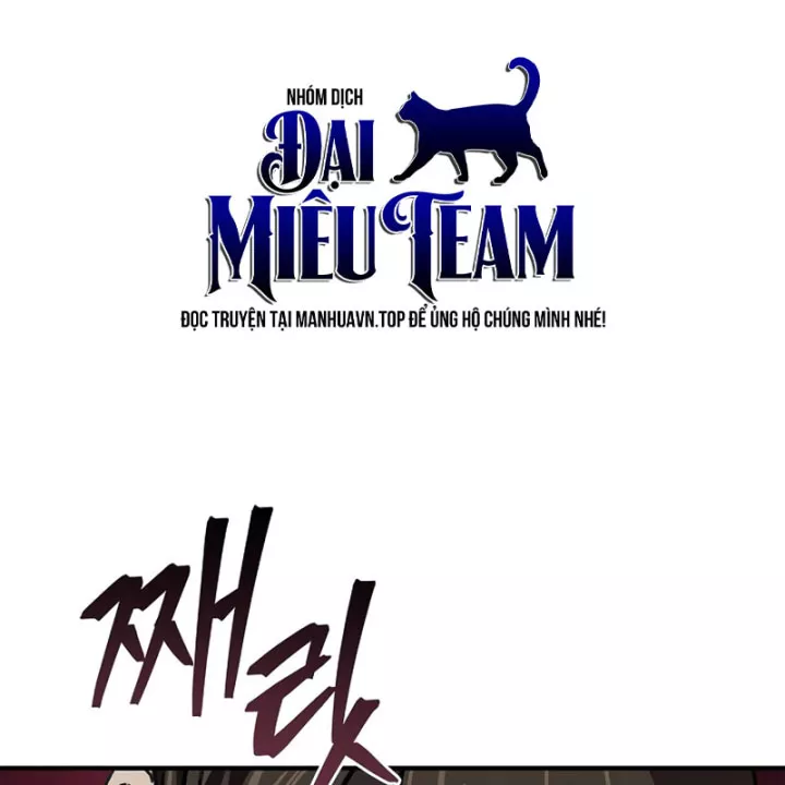 Ma Giáo Quan Quy Hoàn Chap 41 - Next Chap 42