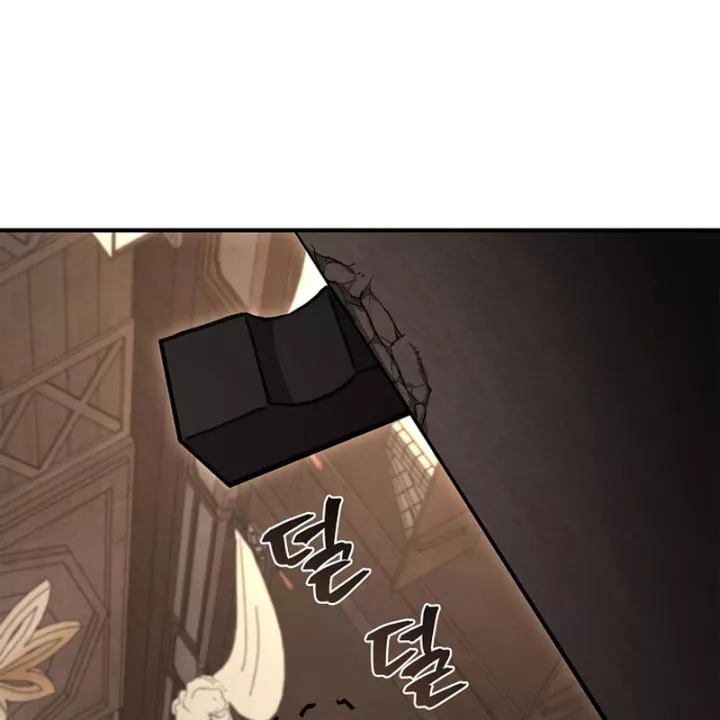 Ma Giáo Quan Quy Hoàn Chap 41 - Next Chap 42