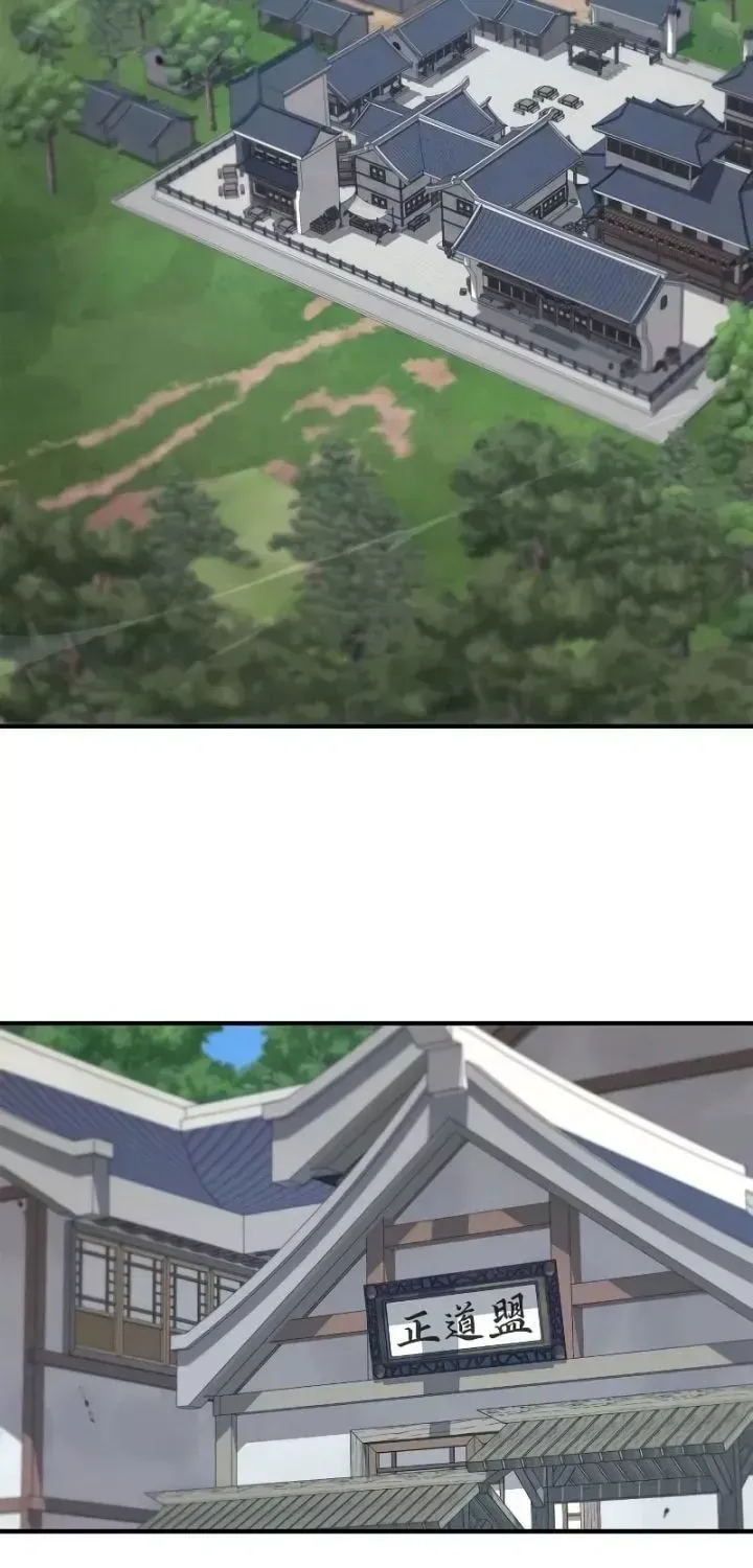 Ma Giáo Quan Quy Hoàn Chap 46 - Next Chap 47