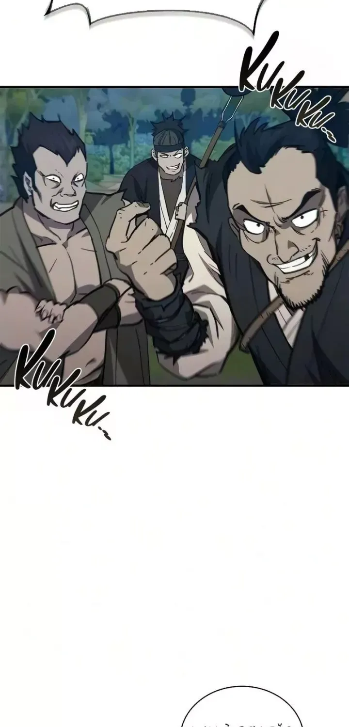 Ma Giáo Quan Quy Hoàn Chap 47 - Next Chap 48