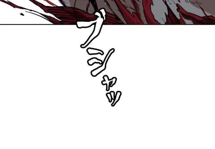 Ma Giáo Vô Song Chap 1 - Next Chap 2