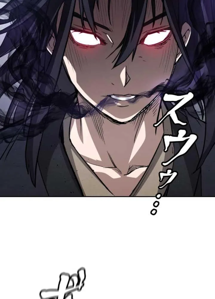 Ma Giáo Vô Song Chap 1 - Next Chap 2