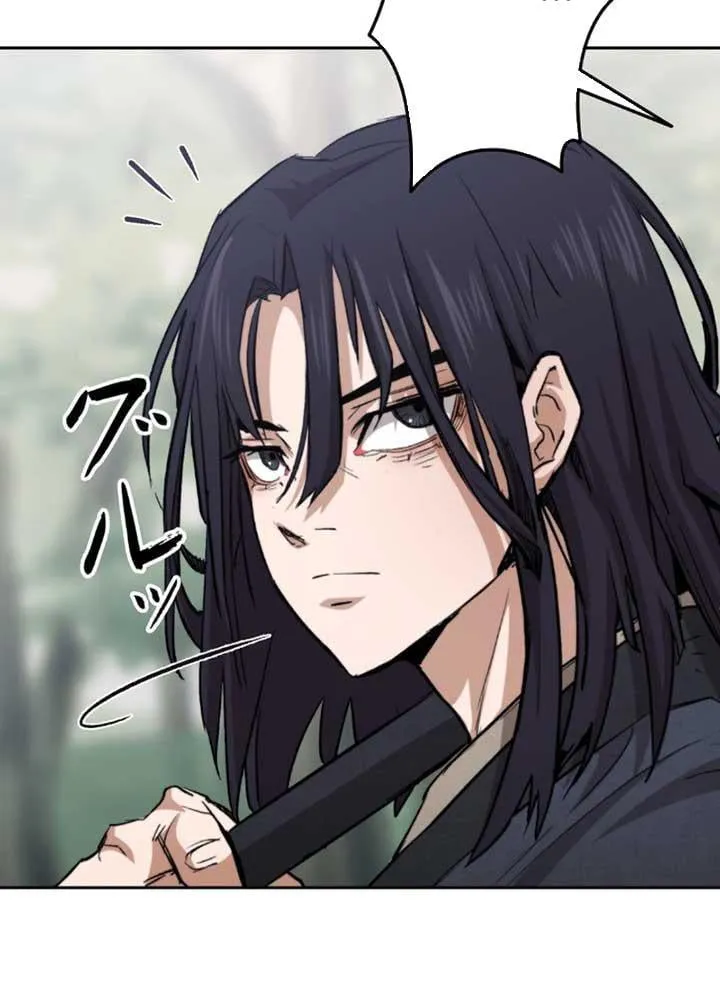 Ma Giáo Vô Song Chap 1 - Next Chap 2
