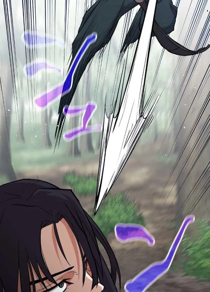 Ma Giáo Vô Song Chap 1 - Next Chap 2