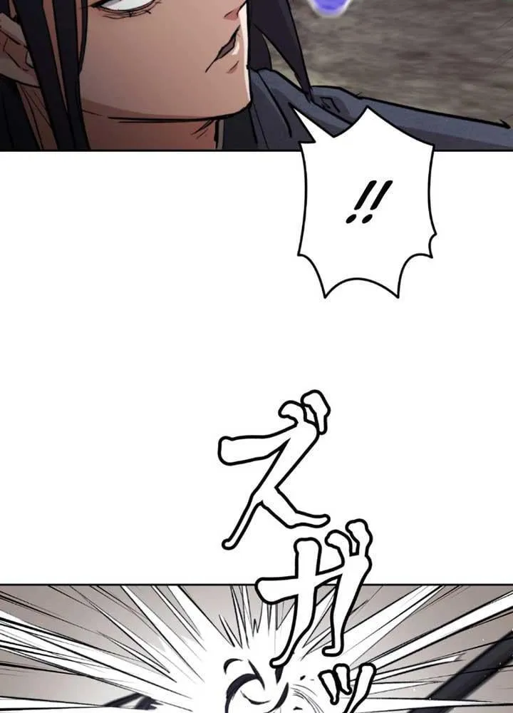 Ma Giáo Vô Song Chap 1 - Next Chap 2
