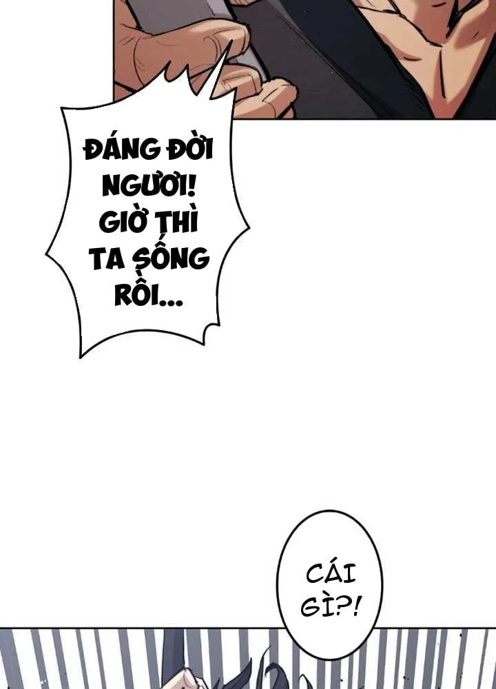 Ma Giáo Vô Song Chap 1 - Next Chap 2