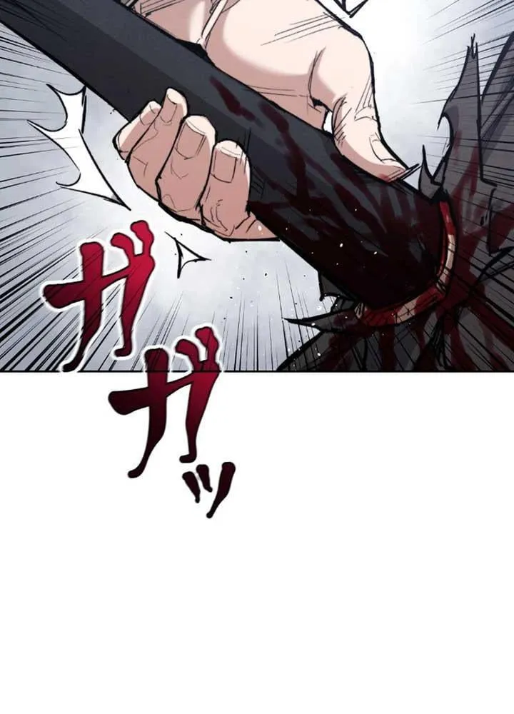 Ma Giáo Vô Song Chap 1 - Next Chap 2