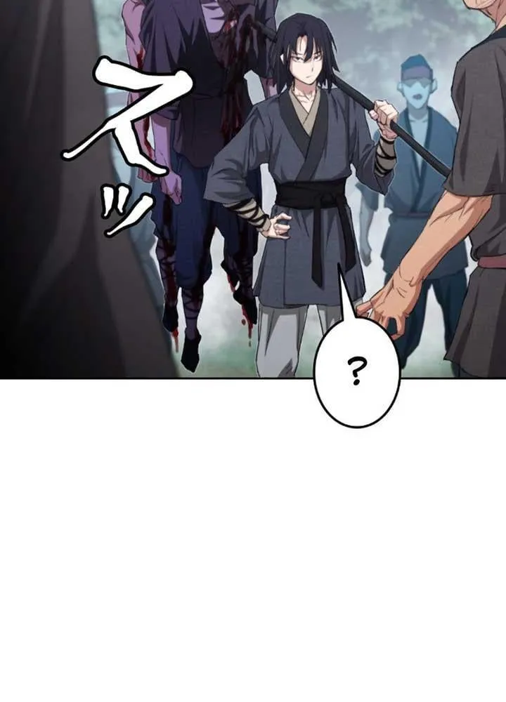 Ma Giáo Vô Song Chap 1 - Next Chap 2
