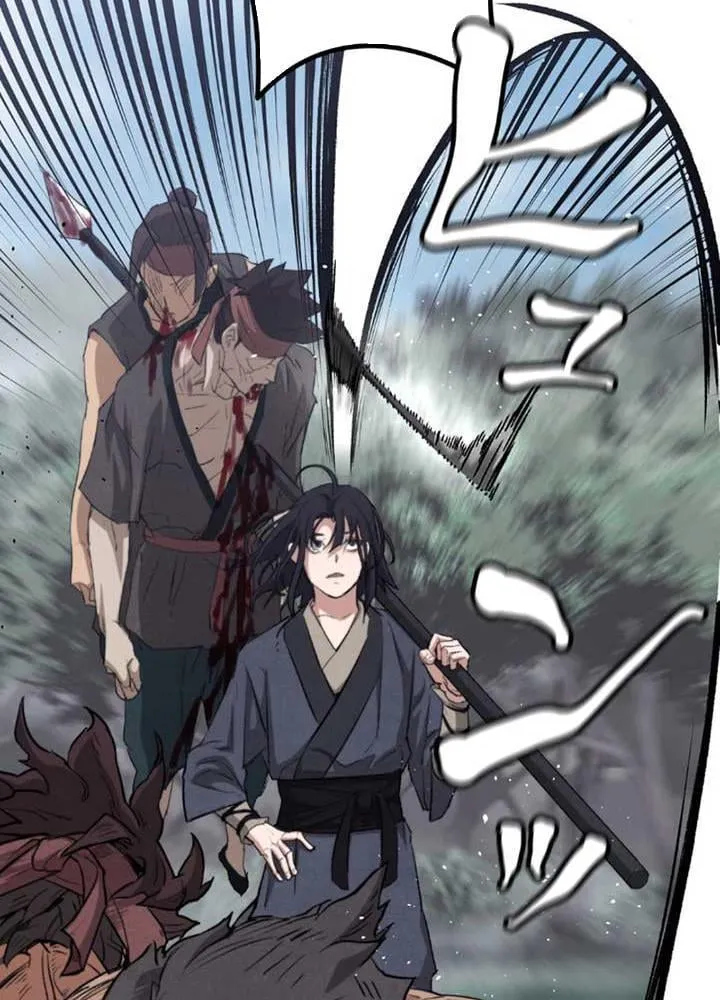Ma Giáo Vô Song Chap 1 - Next Chap 2