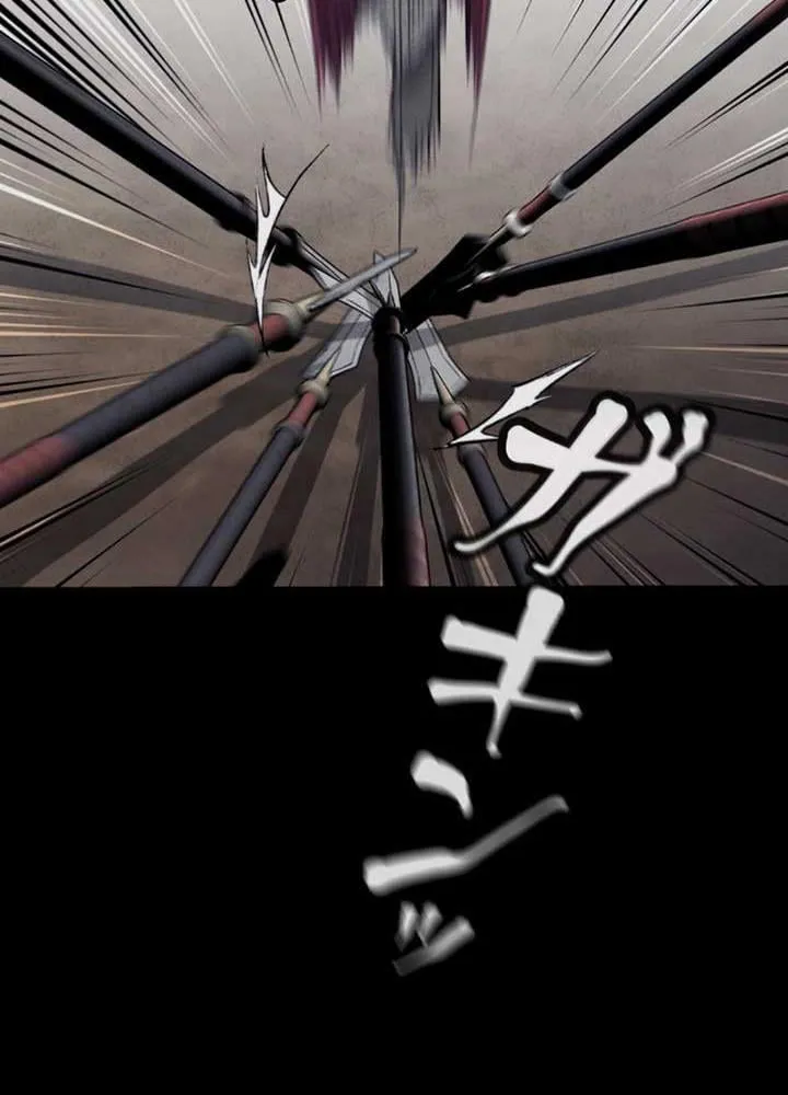 Ma Giáo Vô Song Chap 1 - Next Chap 2
