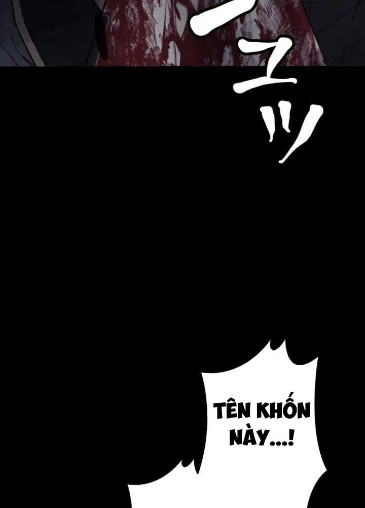 Ma Giáo Vô Song Chap 1 - Next Chap 2