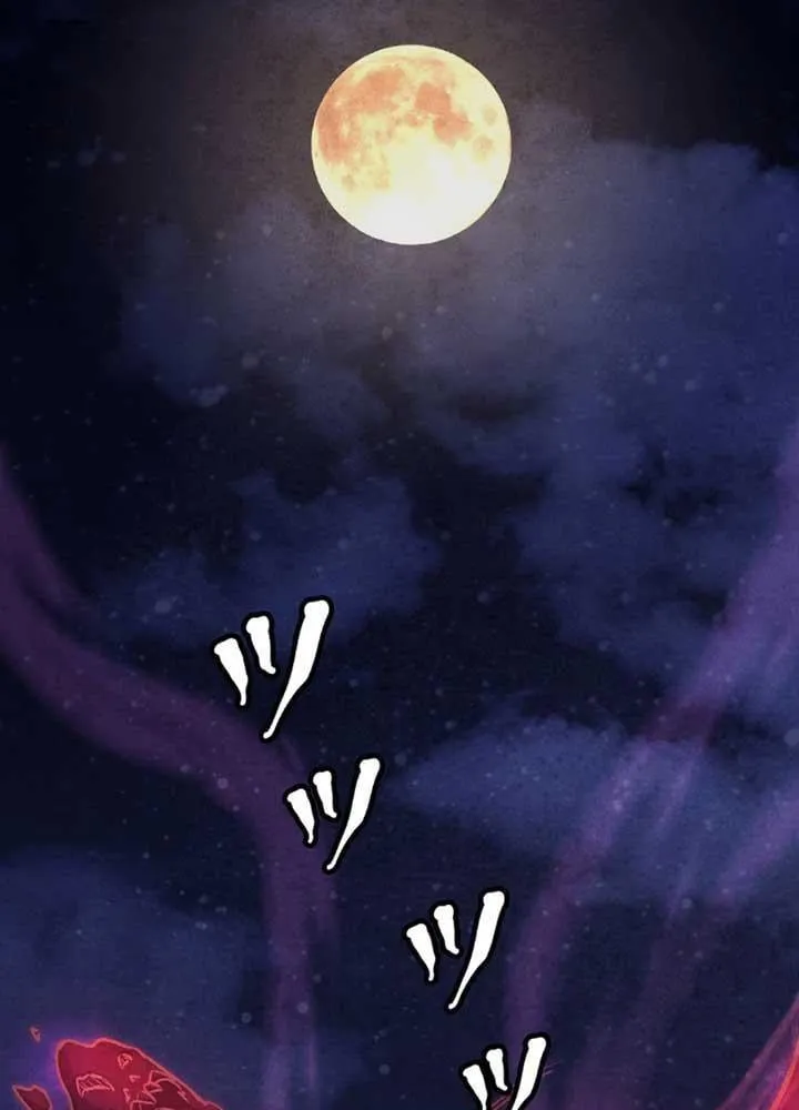 Ma Giáo Vô Song Chap 1 - Next Chap 2