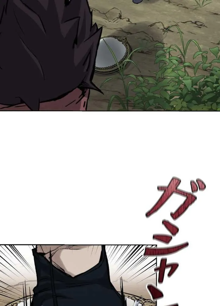 Ma Giáo Vô Song Chap 1 - Next Chap 2