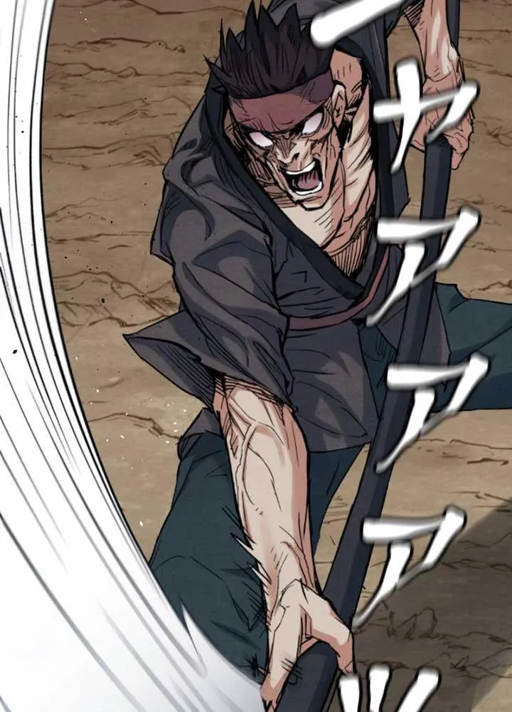 Ma Giáo Vô Song Chap 1 - Next Chap 2