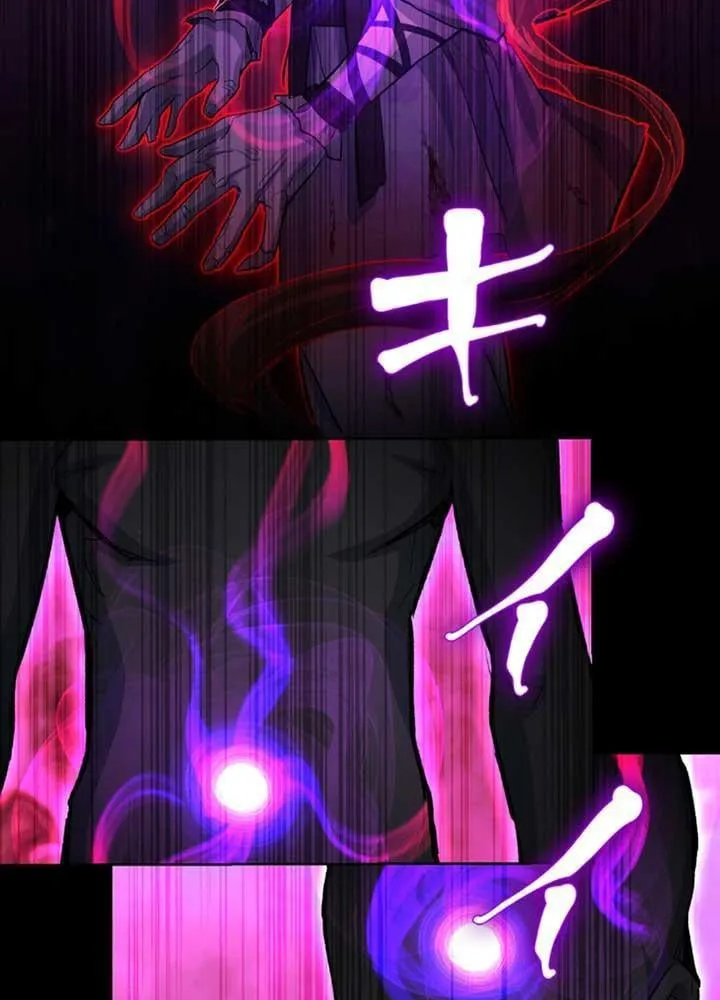 Ma Giáo Vô Song Chap 2 - Next Chap 3