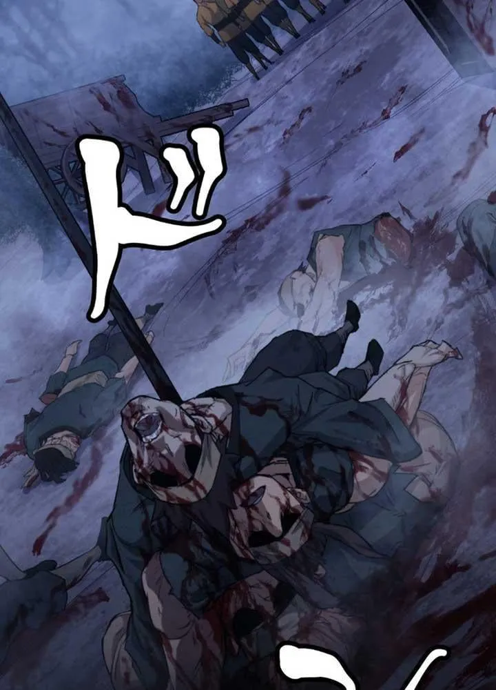 Ma Giáo Vô Song Chap 2 - Next Chap 3