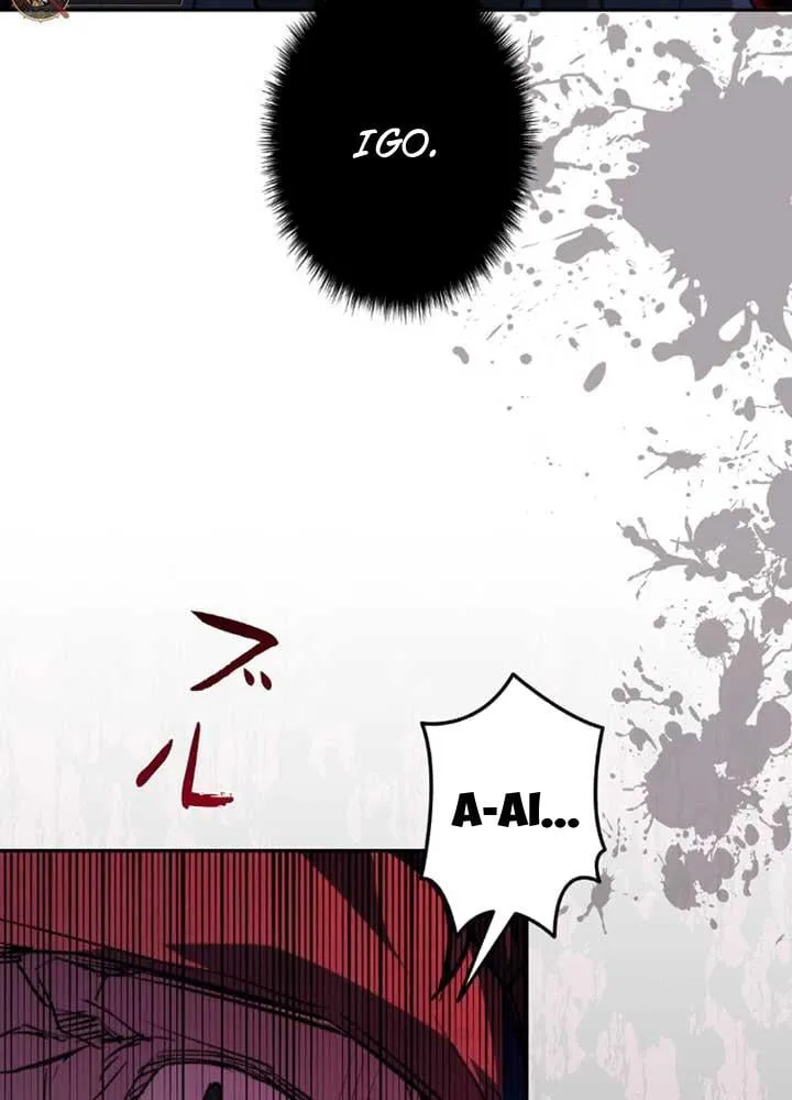 Ma Giáo Vô Song Chap 2 - Next Chap 3