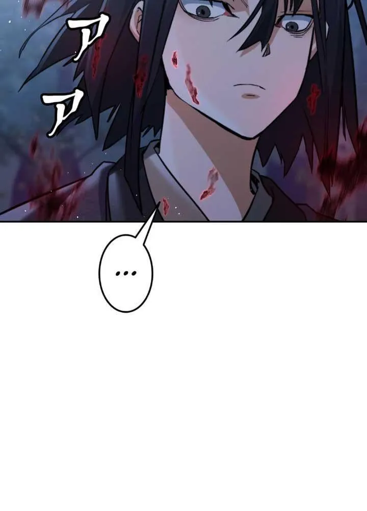 Ma Giáo Vô Song Chap 2 - Next Chap 3