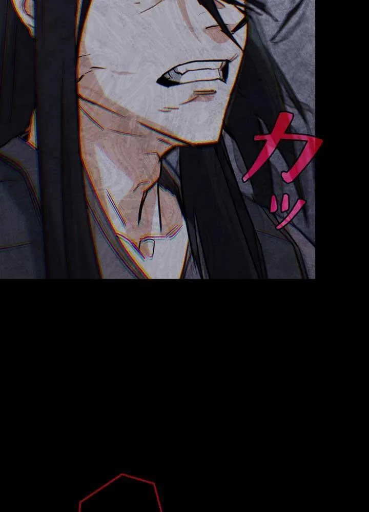 Ma Giáo Vô Song Chap 2 - Next Chap 3