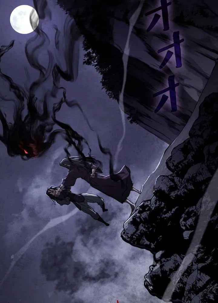 Ma Giáo Vô Song Chap 2 - Next Chap 3