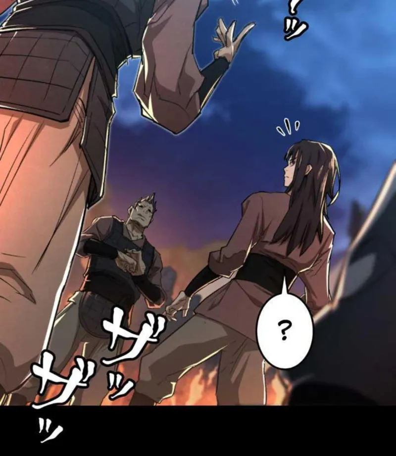Ma Giáo Vô Song Chap 3 - Next Chap 4