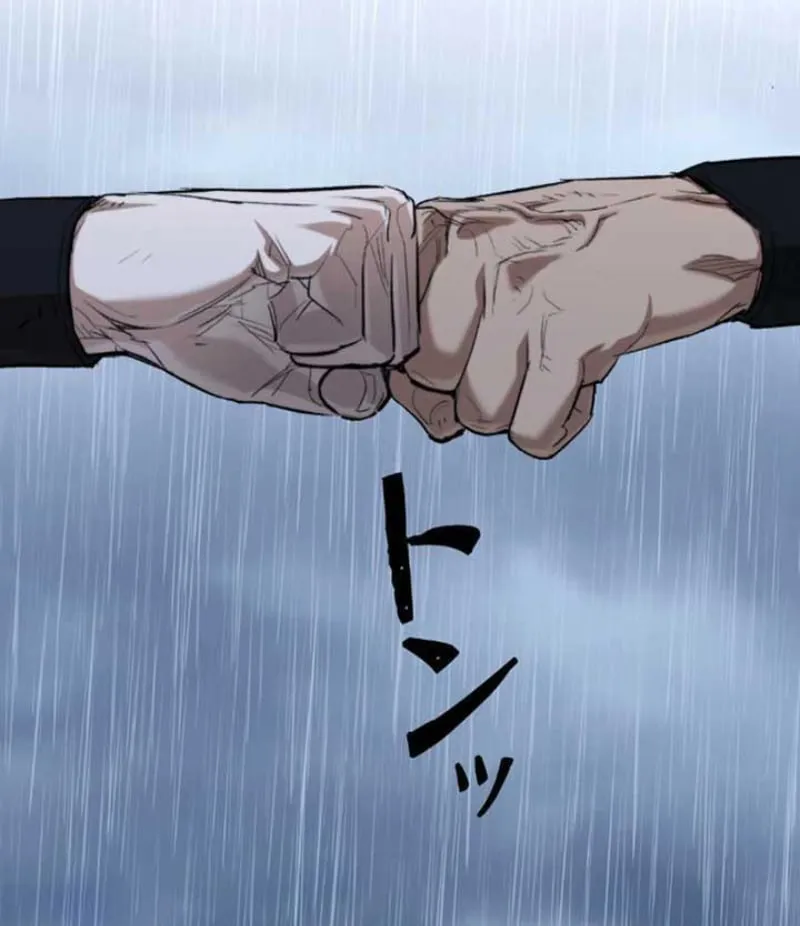 Ma Giáo Vô Song Chap 3 - Next Chap 4