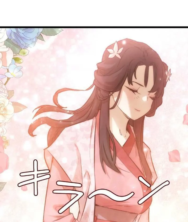 Ma Giáo Vô Song Chap 3 - Next Chap 4