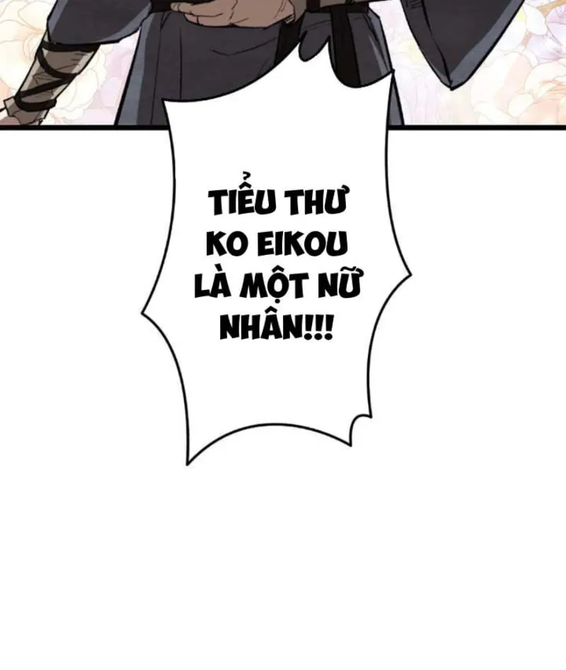 Ma Giáo Vô Song Chap 3 - Next Chap 4