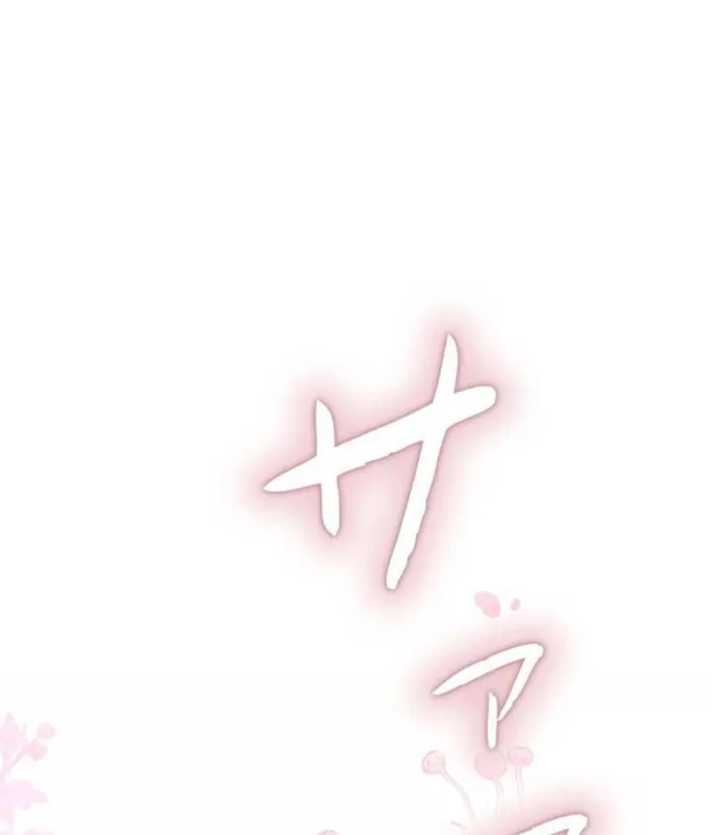 Ma Giáo Vô Song Chap 4 - Next Chap 5