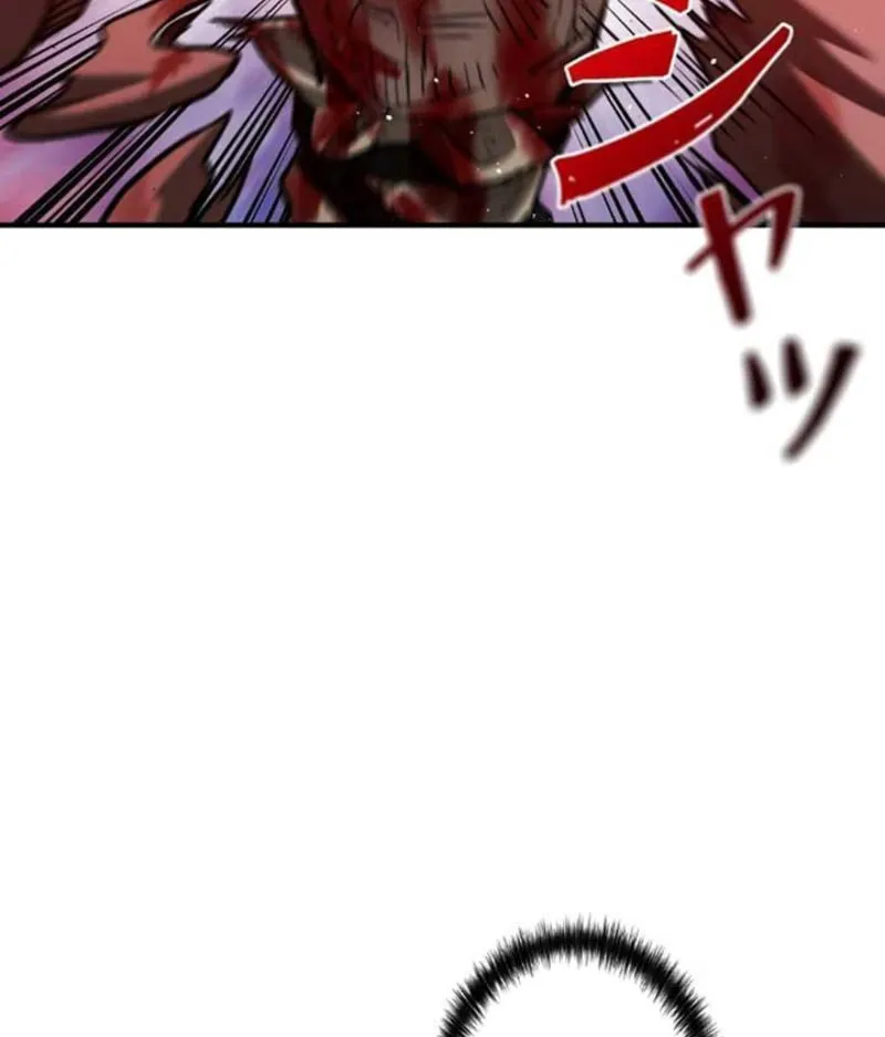 Ma Giáo Vô Song Chap 4 - Next Chap 5