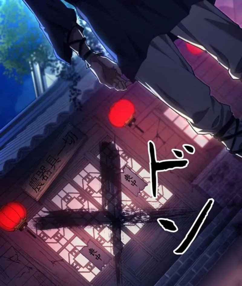 Ma Giáo Vô Song Chap 4 - Next Chap 5
