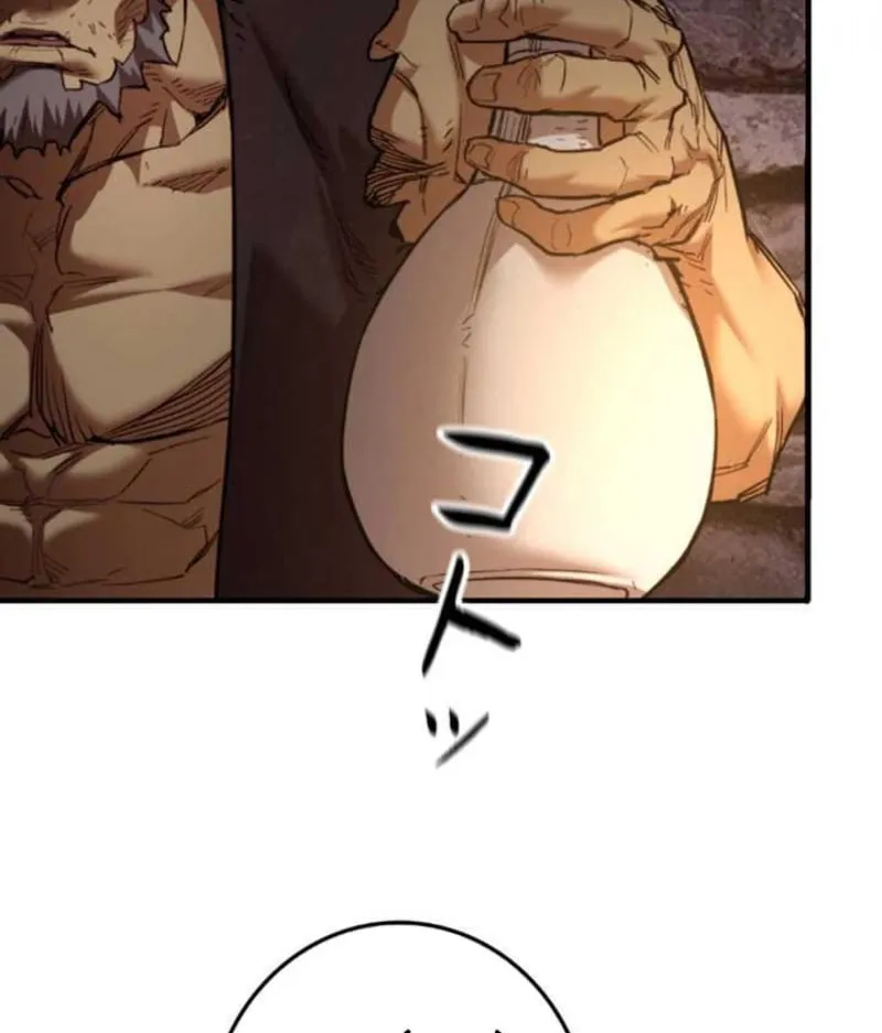Ma Giáo Vô Song Chap 4 - Next Chap 5