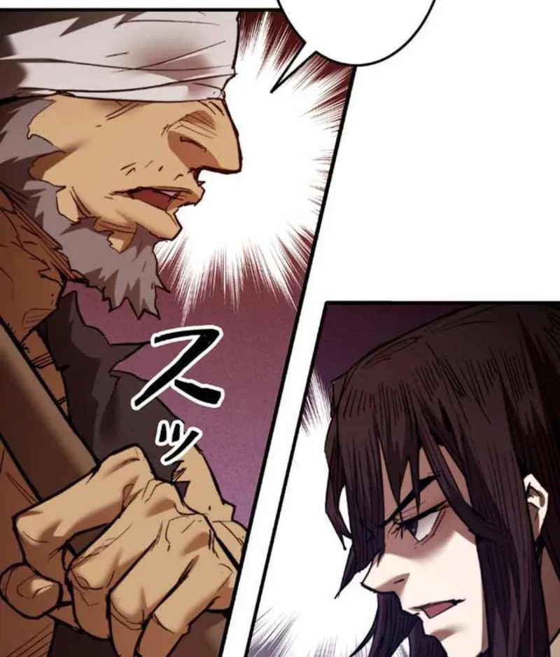 Ma Giáo Vô Song Chap 4 - Next Chap 5