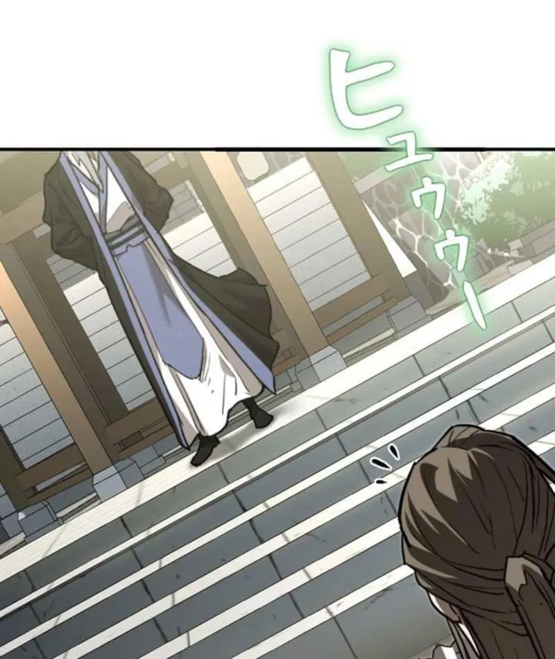 Ma Giáo Vô Song Chap 4 - Next Chap 5