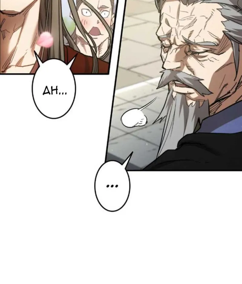 Ma Giáo Vô Song Chap 4 - Next Chap 5