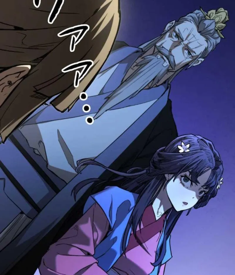 Ma Giáo Vô Song Chap 4 - Next Chap 5