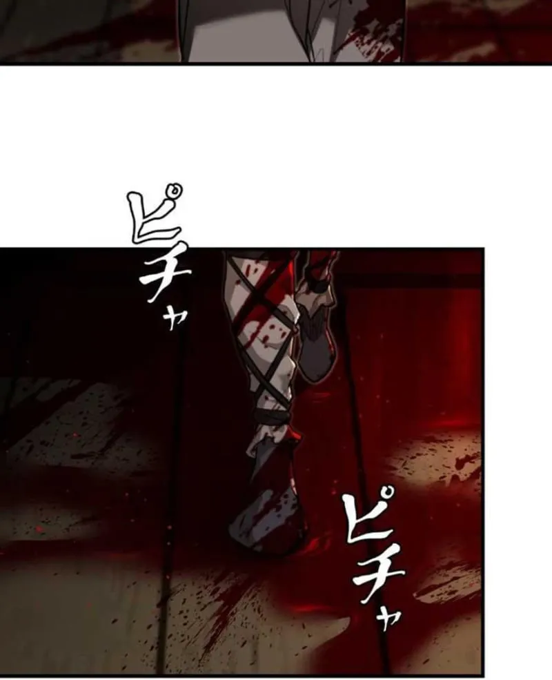Ma Giáo Vô Song Chap 5 - Next Chap 6