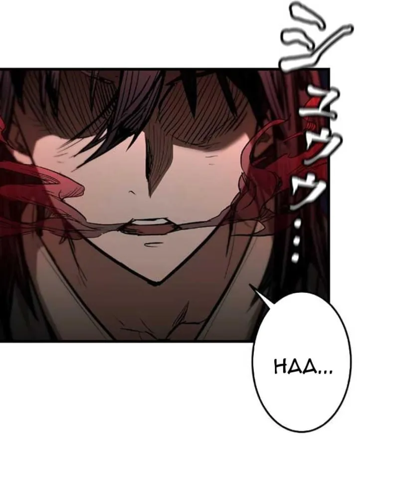 Ma Giáo Vô Song Chap 5 - Next Chap 6