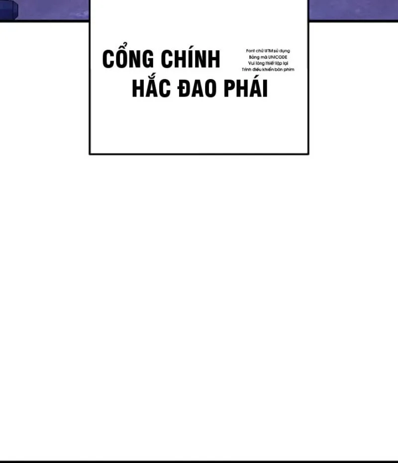 Ma Giáo Vô Song Chap 5 - Next Chap 6