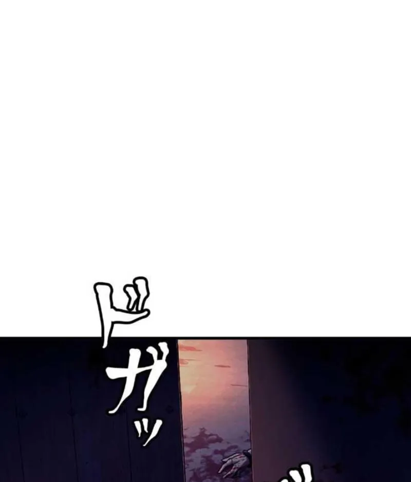 Ma Giáo Vô Song Chap 5 - Next Chap 6