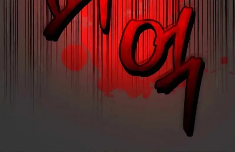 Ma Hoàng Mong Chờ Một Anh Hùng Chap 1 - Next Chap 2