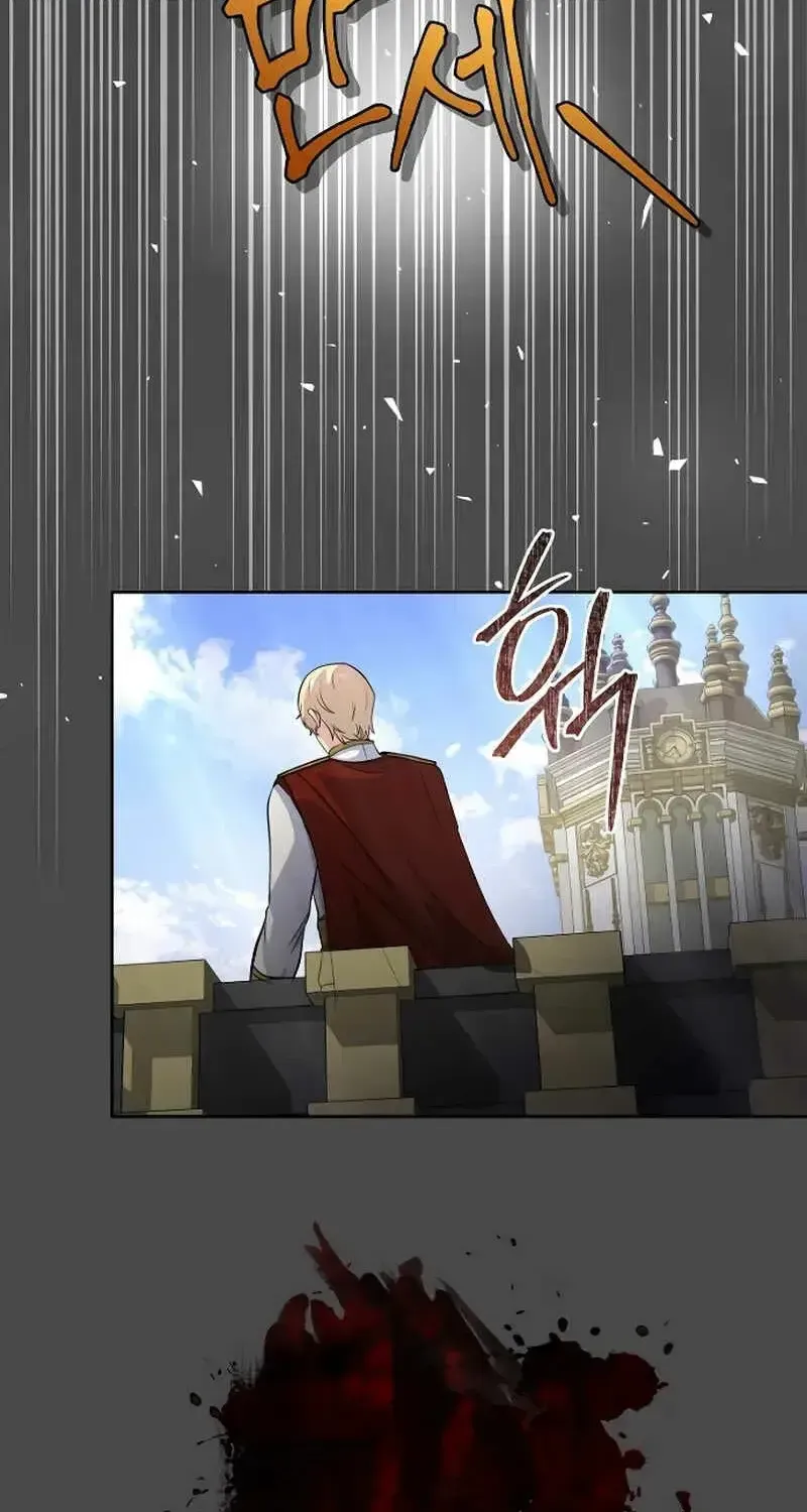Ma Hoàng Mong Chờ Một Anh Hùng Chap 1 - Next Chap 2