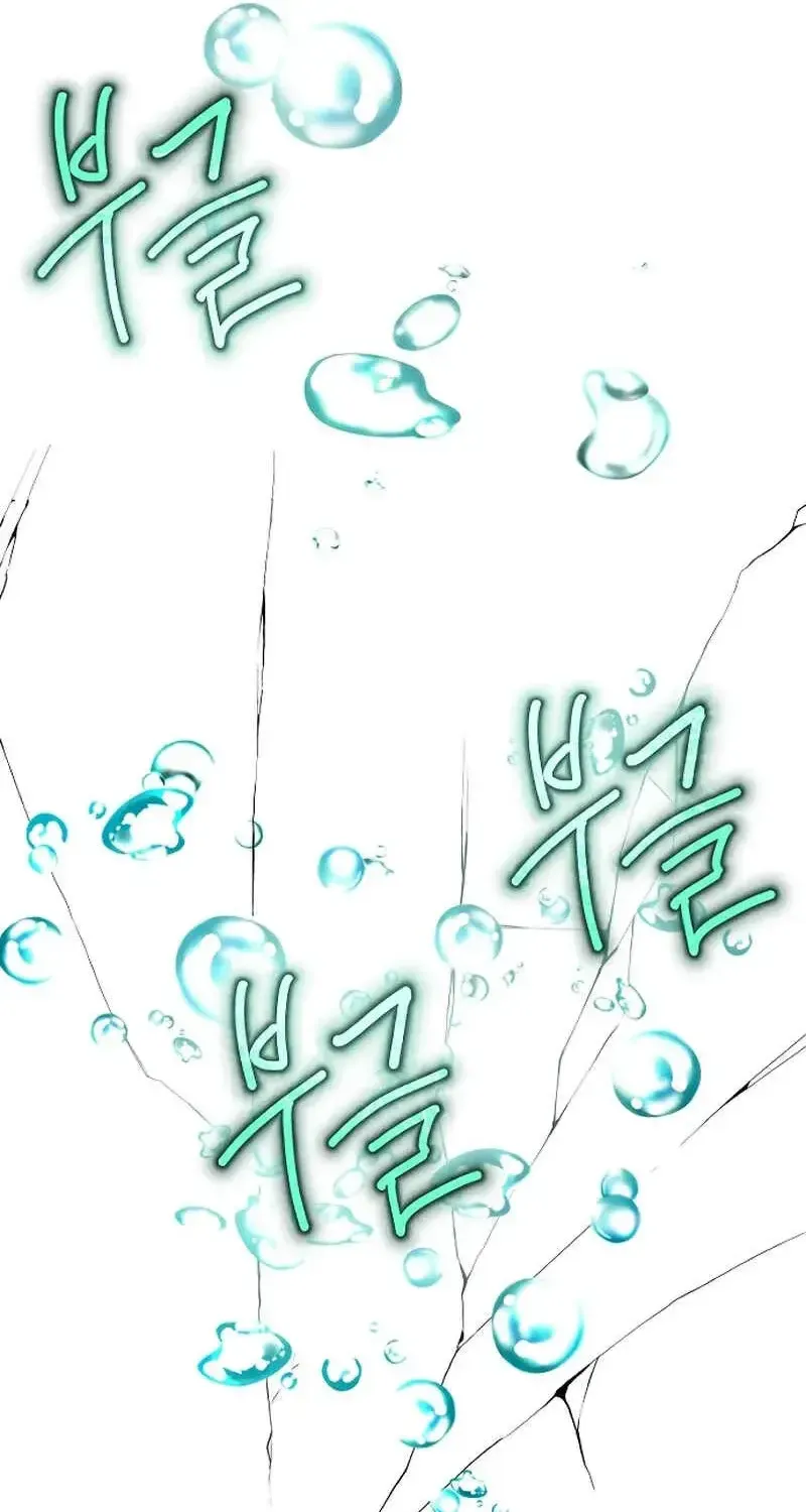 Ma Hoàng Mong Chờ Một Anh Hùng Chap 1 - Next Chap 2