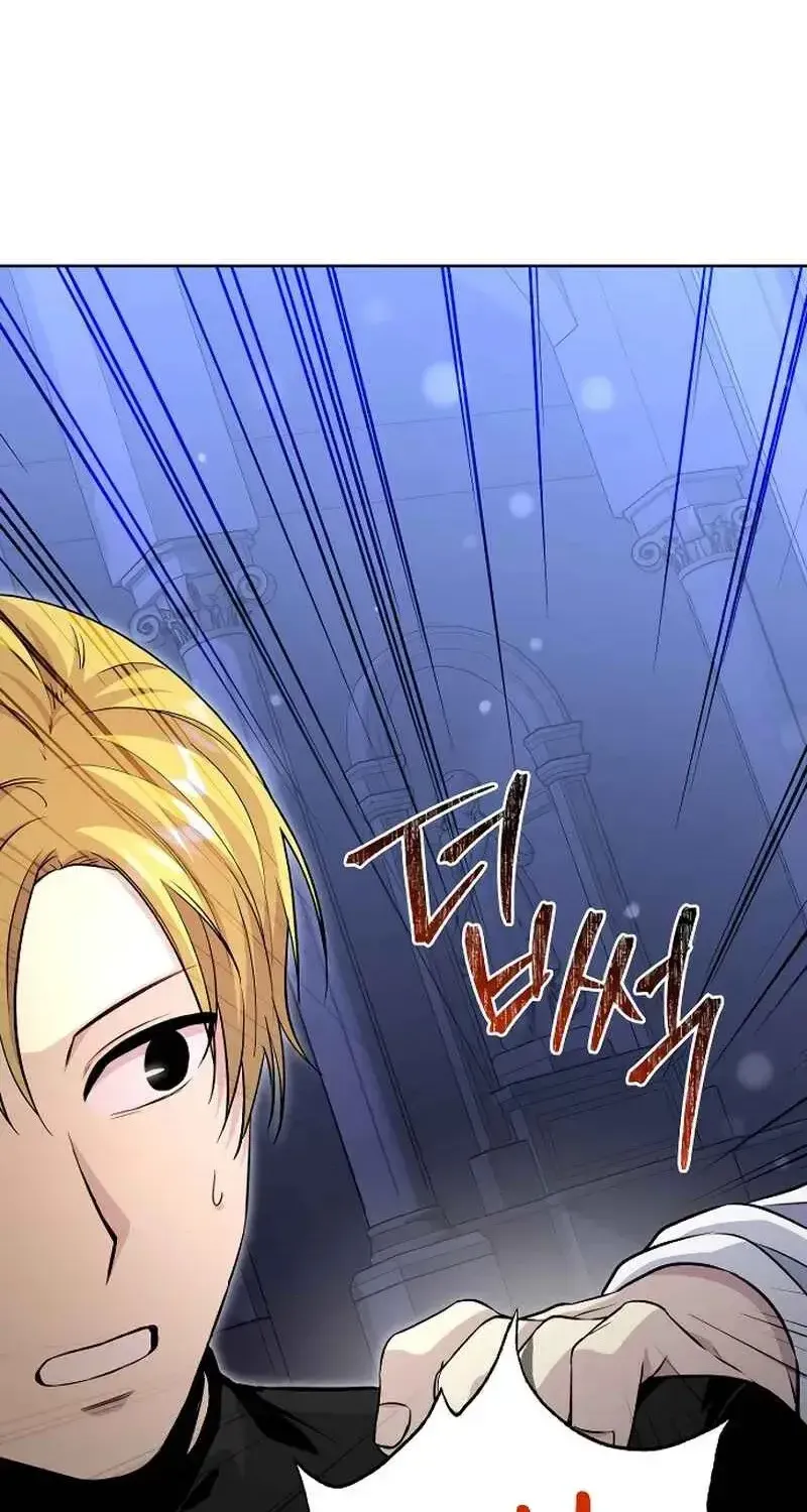 Ma Hoàng Mong Chờ Một Anh Hùng Chap 2 - Next Chap 3