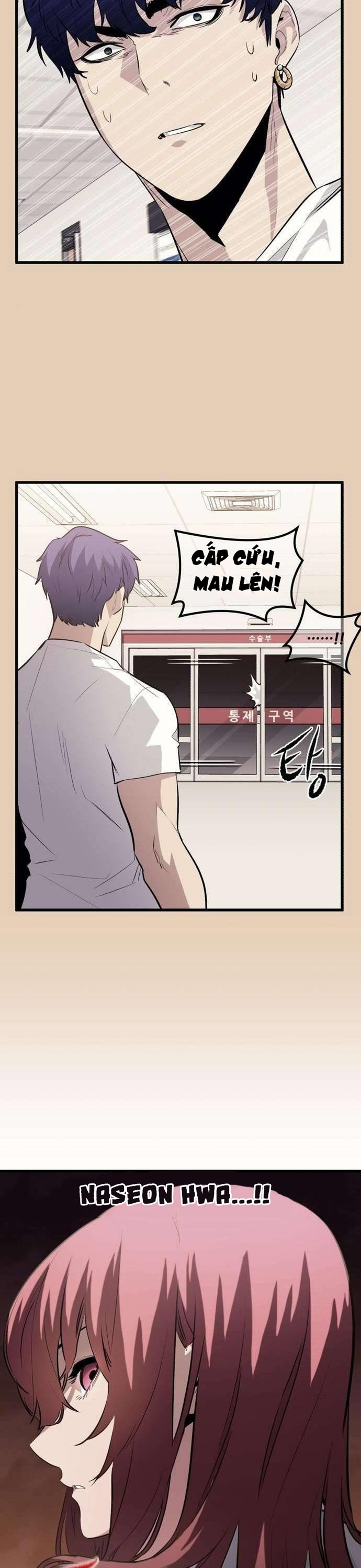 Ma linh vương Chap 46 - Next Chap 47