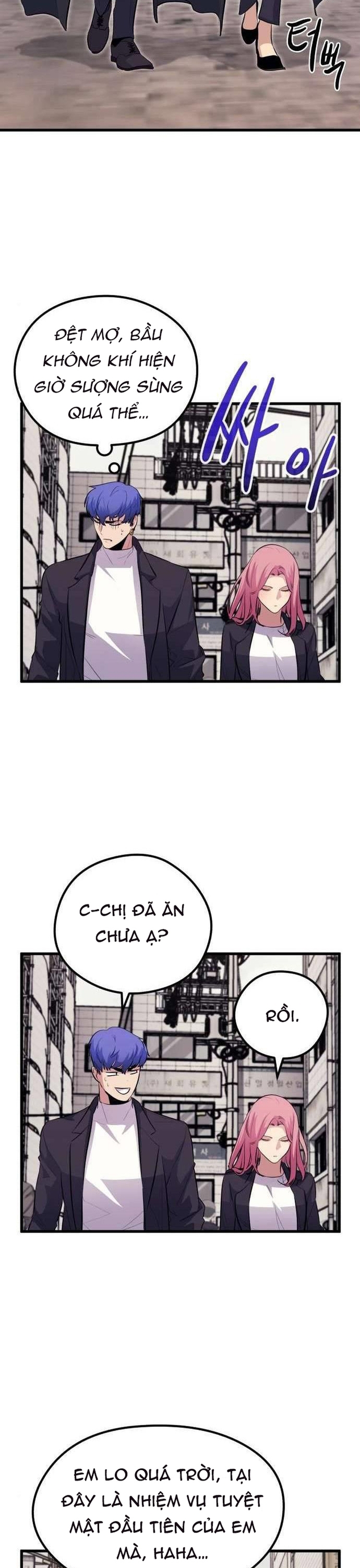 Ma linh vương Chap 46 - Next Chap 47