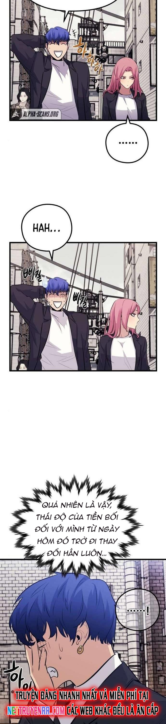 Ma linh vương Chap 46 - Next Chap 47