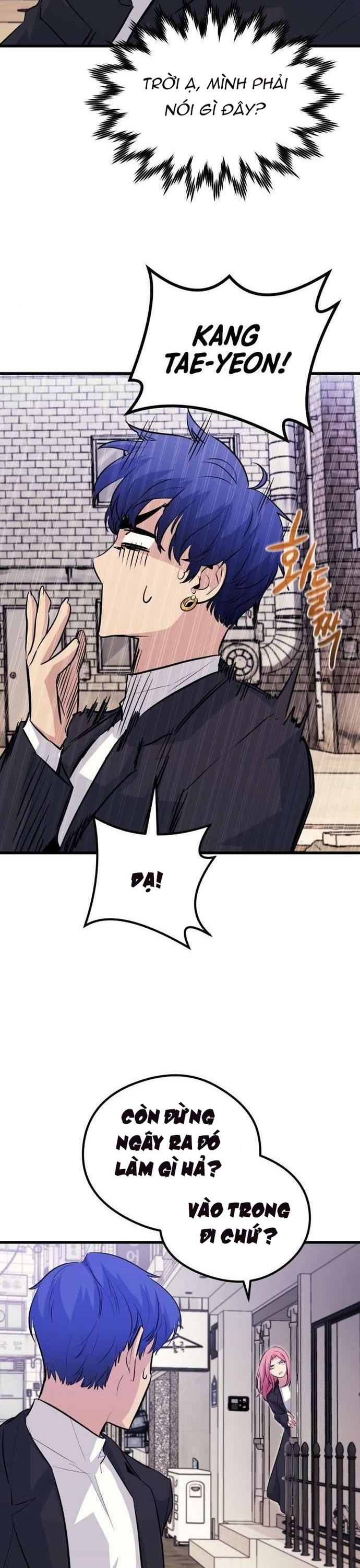 Ma linh vương Chap 46 - Next Chap 47